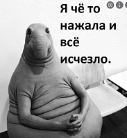 Тестовая 1